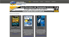 Desktop Screenshot of camaraferretera.org.ve